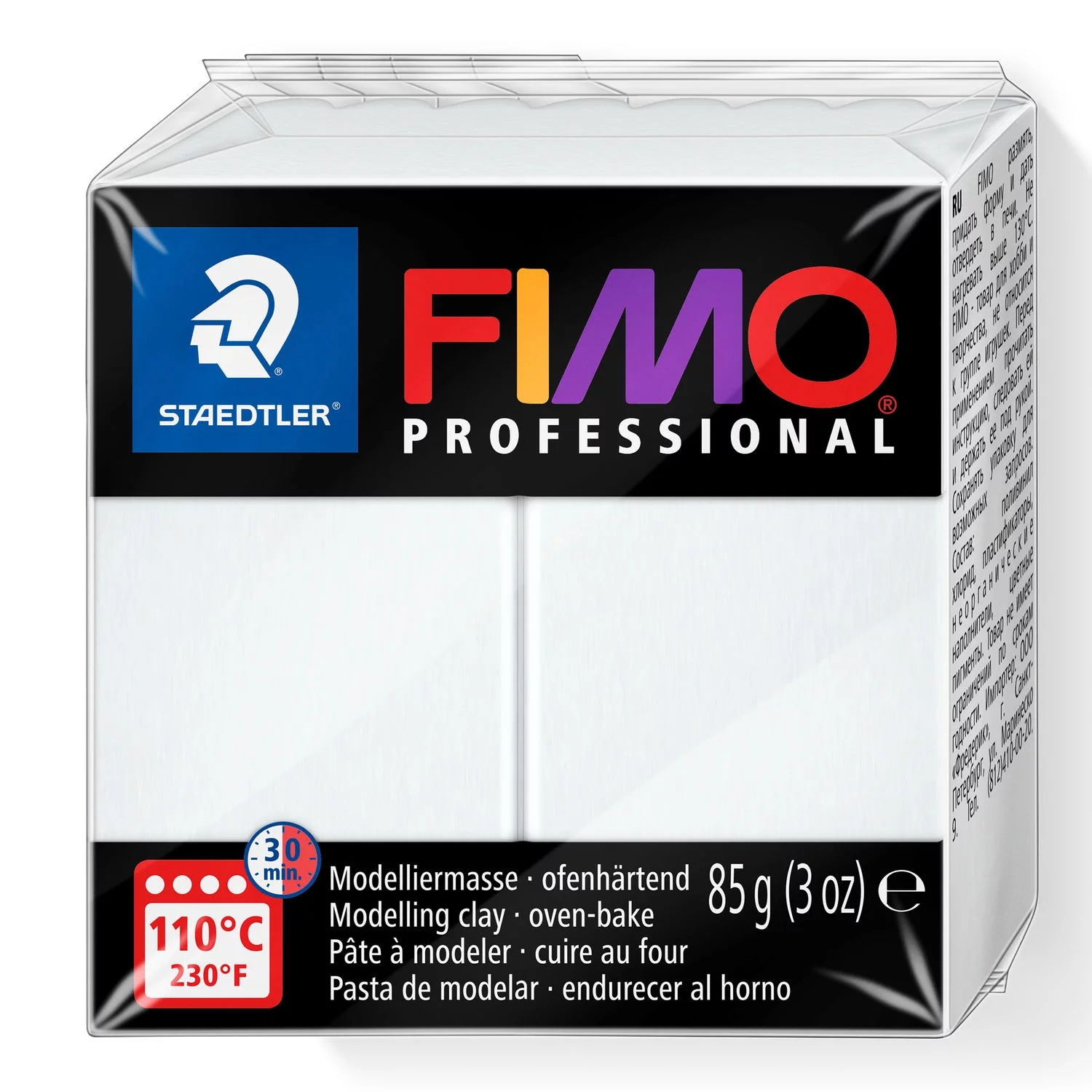Fimo Professional Pate à modeler à cuire blanc 85g