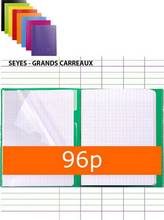 Cahier Koverbook piqué polypro opaque 24x32cm 96pages seyes assorti